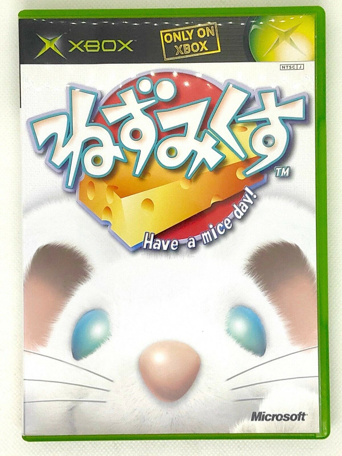 Nezmix Have a Mice Day! [Japanese]